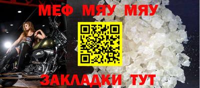 марихуана Краснодар