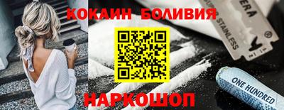 каннабис Краснознаменск