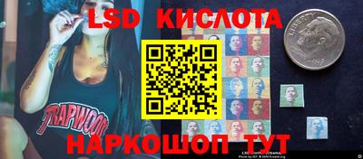 марихуана Краснодар