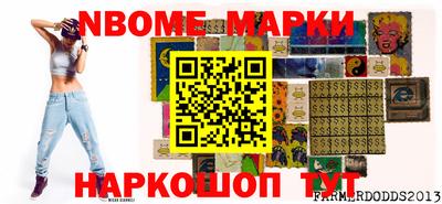 марихуана Краснодар