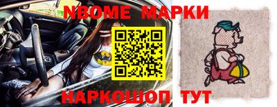 каннабис Краснознаменск