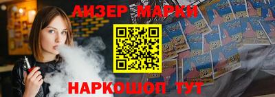 марихуана Краснодар