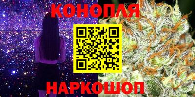метамфетамин Краснокаменск