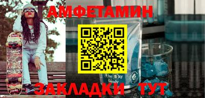 марихуана Краснодар