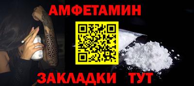 марихуана Краснодар