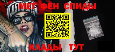 каннабис Краснознаменск