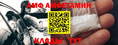 каннабис Краснознаменск