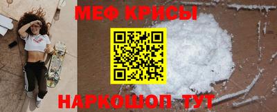 марихуана Краснодар
