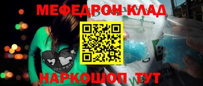 каннабис Краснознаменск